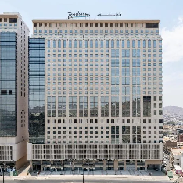 Radisson Hotel Makkah Thakher City, hotel en La Meca
