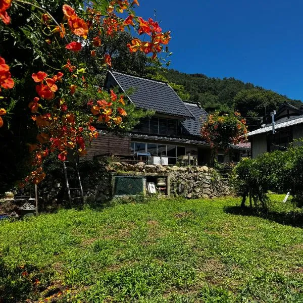 古民家yorimichi, viešbutis mieste Jamanašis