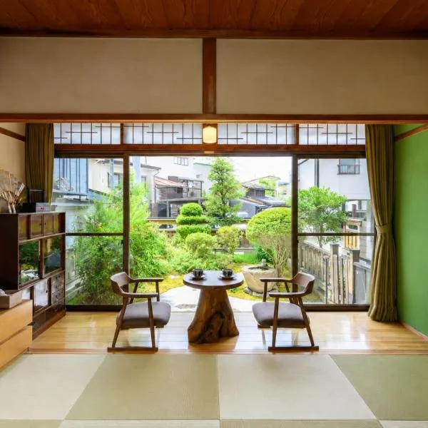 結のことば 飛騨高山, hotel Takajamában