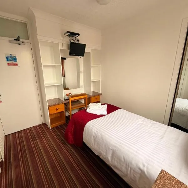 Brig Inn, hotel en Aberdeen