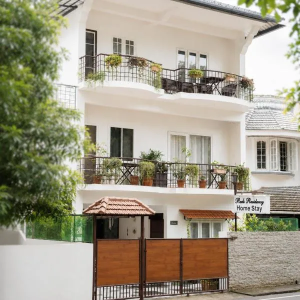 Reds Residency - Homestay, hotel in Cochin