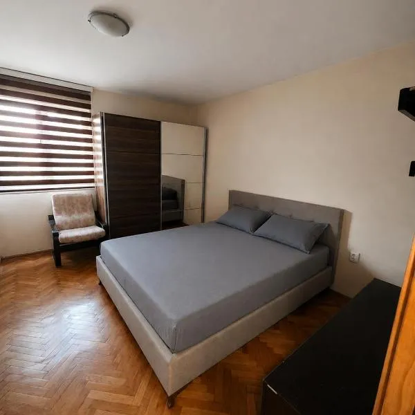 Stan Stari Aerodrom, hotel v mestu Podgorica