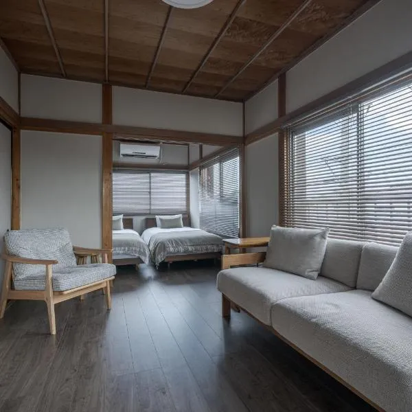 YADO MUKU Nikko Restored Japanese House, готель у місті Нікко
