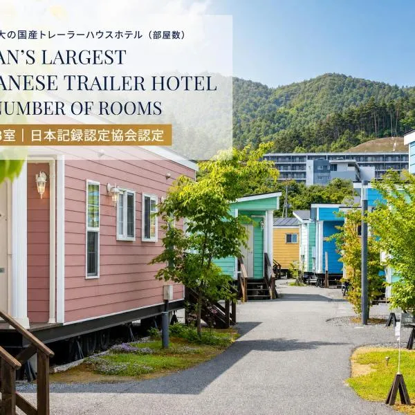 Hotel El faro, hotel di Onagawa