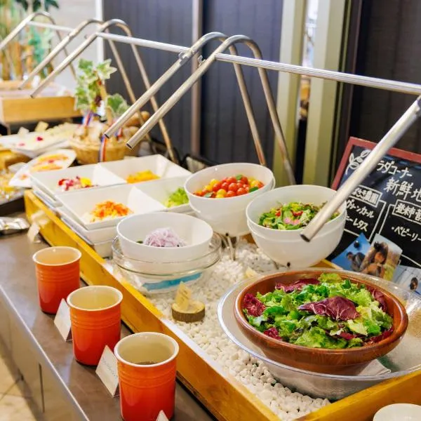 Sendai Kokusai Hotel – hotel w mieście Sendai
