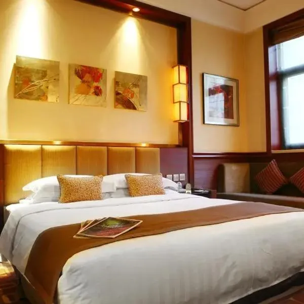Min Zu Hotel, ξενοδοχείο στο Πεκίνο