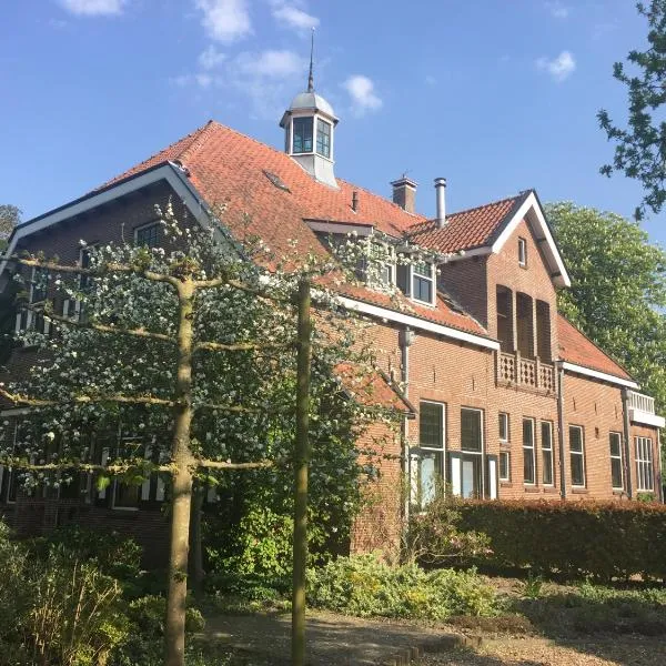 Seulle State, hotel in Sint Jacobiparochie