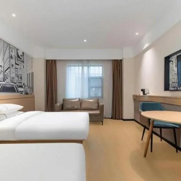City Comfort Inn Jingzhou Fantawild Shashi Middle School, ξενοδοχείο σε Shashi