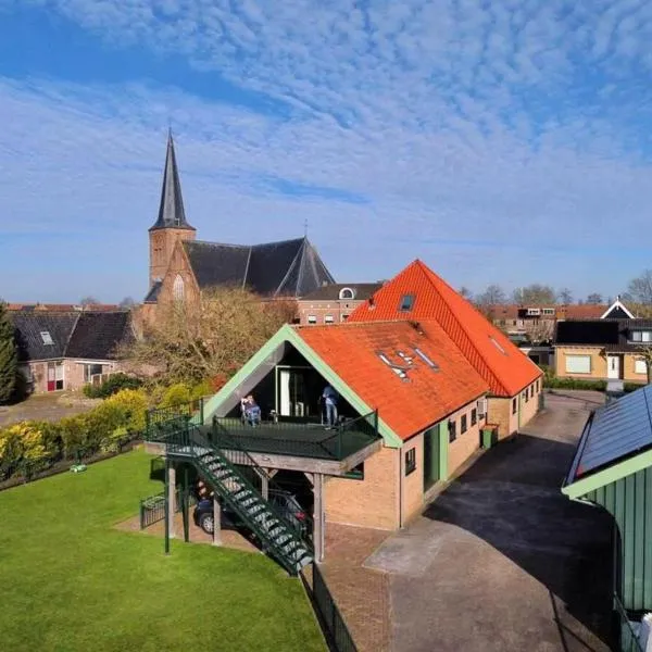 Chez Marly, hotel a Oosterblokker