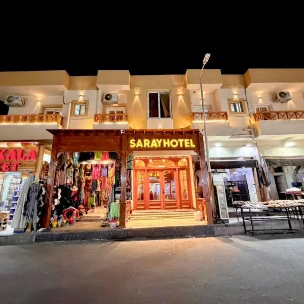 Saray Hotel Dahab, hotel Dahabban
