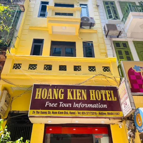 Hoàng Kiên Hotel, hotel in Hanoi