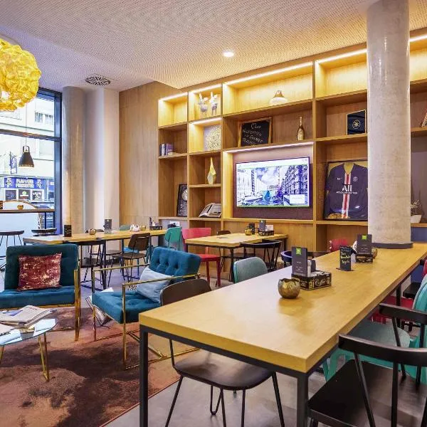 ibis Styles Pforzheim, хотел в Пфорцхайм
