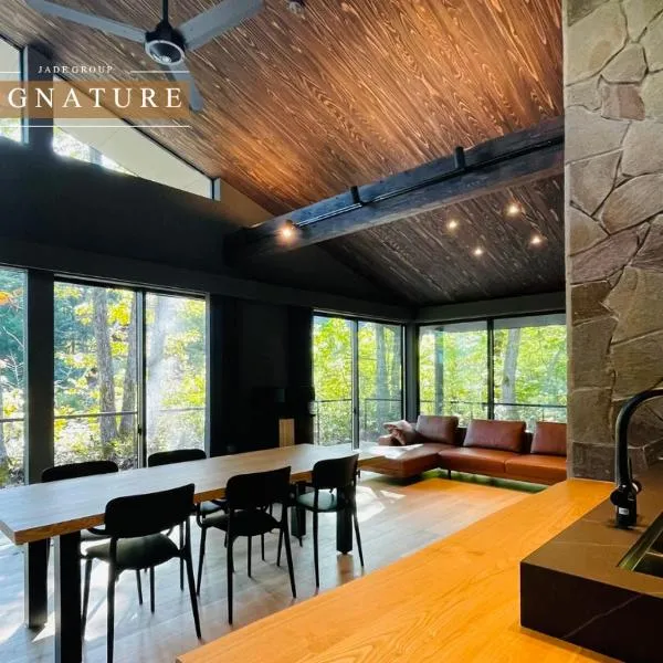 Hakuba Aurora Chalet by Jade Villa, hotel en Hakuba