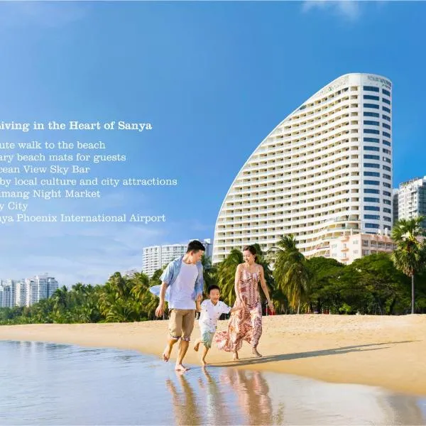 Four Points by Sheraton Hainan, Sanya, hotel in Sanya