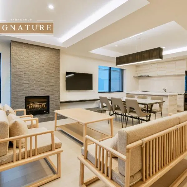 Grand Phenix Hakuba by Jade Villa, hotel en Hakuba