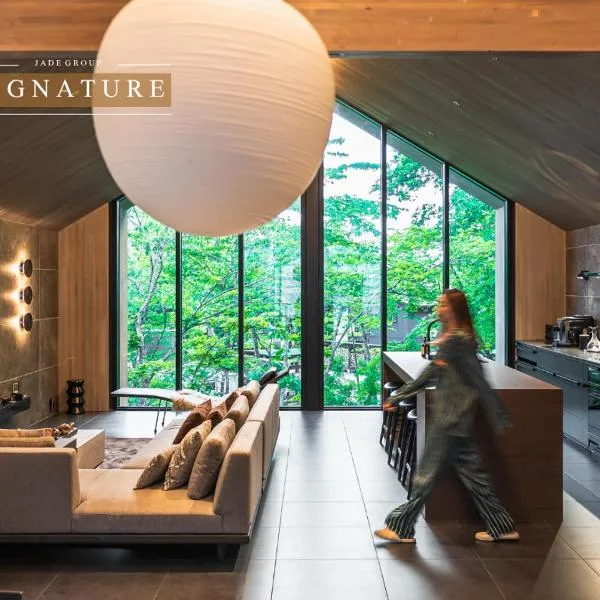 Hakuba Hibiku Chalet by Jade Villa, hotel i Hakuba
