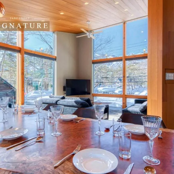 Hakuba Jade Chalet by Jade Villa, hotel v destinaci Hakuba