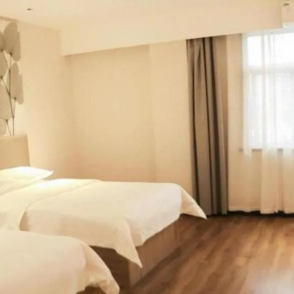 GreenTree Inn Shanxi Luliang Fengshan Road Central Park Express Hotel, hotel i Luliang