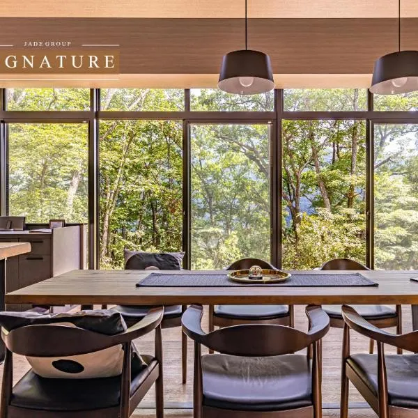 SUKH Hakuba Chalet by Jade Villa, hotel di Hakuba