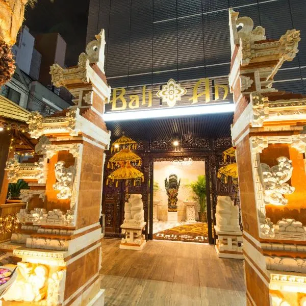 Hotel Bali An Resort Shinsaibashi Near Dotonbori, hotel in Osaka