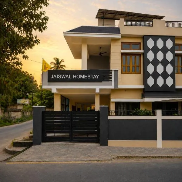 Jaiswal Homestay, hotel in Jabalpur