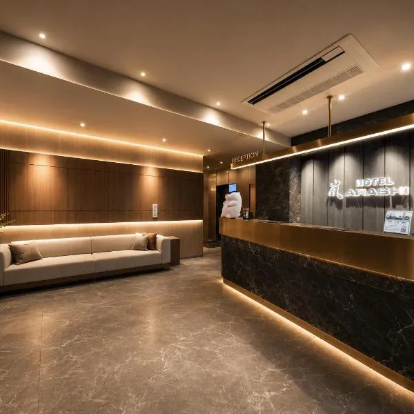 Hotel Arashi Nippombashi 2 No008, khách sạn ở Osaka