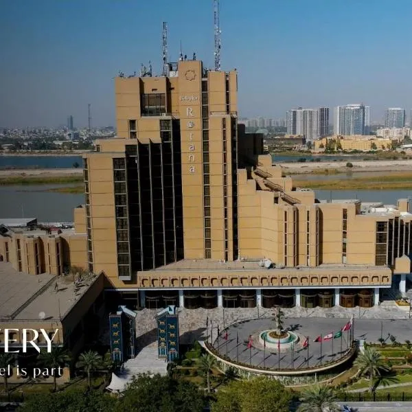 Babylon Rotana Hotel, готель у місті Багдад