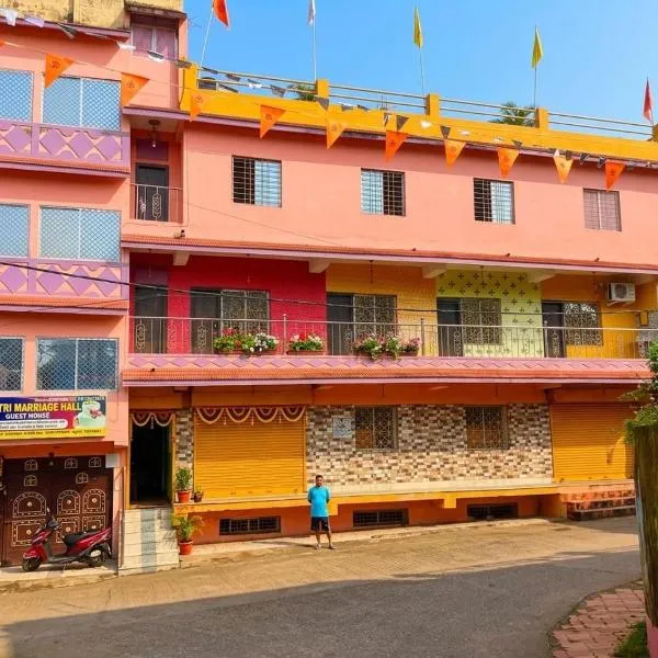 Gayatri Marriage Hall & Guest House, отель в городе Дханбад