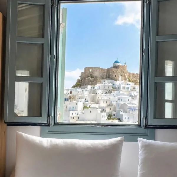 Arhontiko Houses, hotel u gradu Astipalea