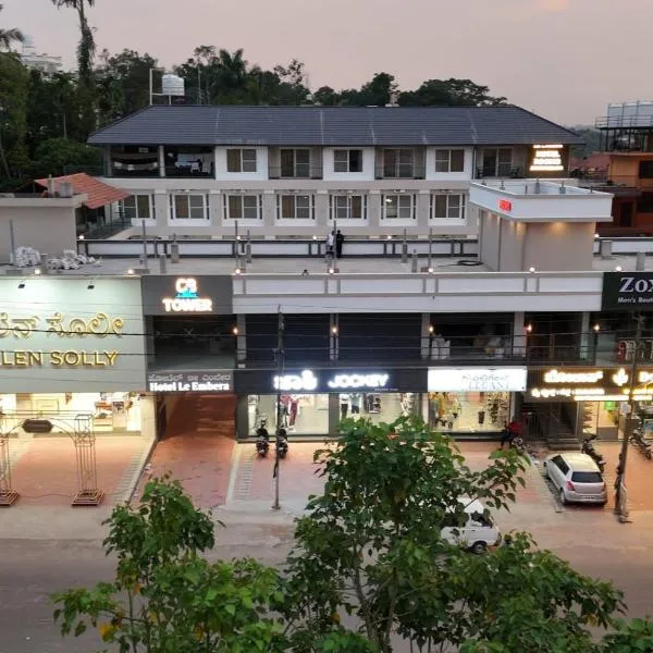 Le Embera Hotel Rooms โรงแรมในวิราจเปต