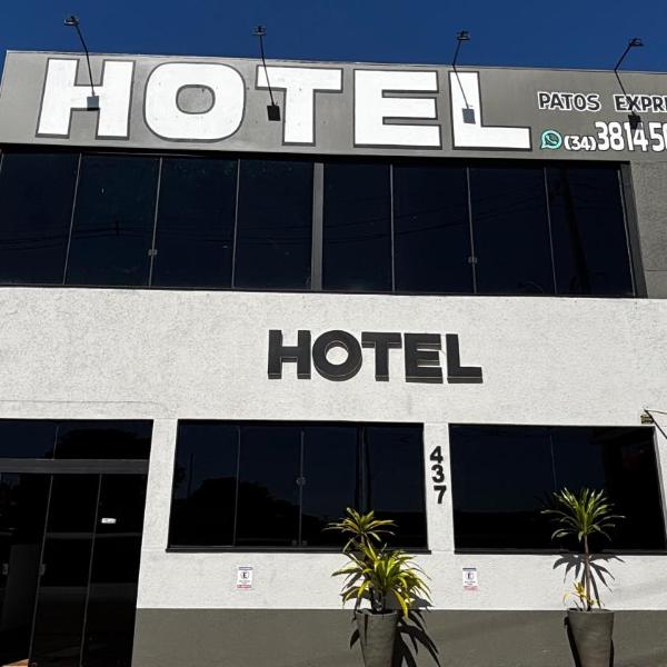 Hotel Patos Express - Foto 5