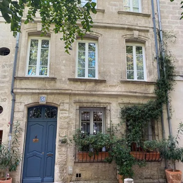 Le Limas, ξενοδοχείο στην Αβινιόν