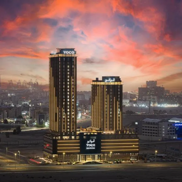 voco Jeddah Gate by IHG, hotel in Jeddah