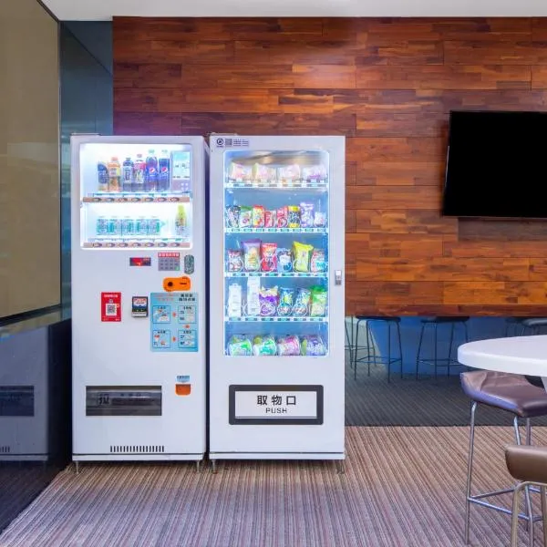 Holiday Inn Express Shanghai Putuo by IHG, hotel in Shanghai