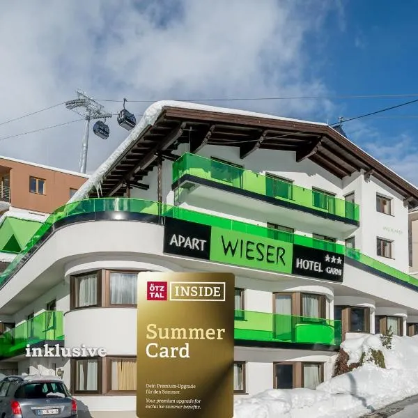솔덴에 위치한 호텔 Apart Hotel Garni Wieser