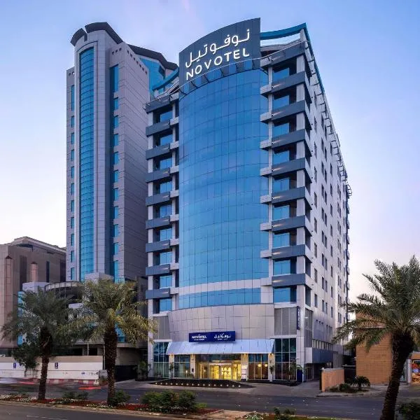 Novotel Jeddah Tahlia, hotel u gradu 'Jeddah'