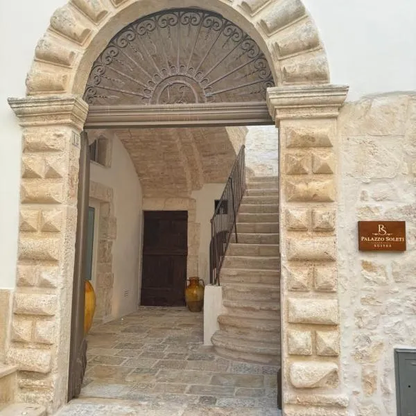 Palazzo Soleti Suites، فندق في تْشيستيرنِنو