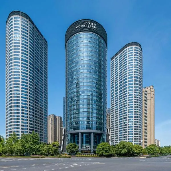 Courtyard by Marriott Hangzhou Qianjiang – hotel w mieście Hangzhou