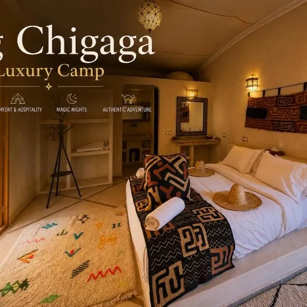 Erg Chigaga Luxury Camp, hotel in El Gouera