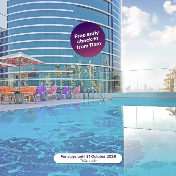 Premier Inn Dubai Barsha Heights, hotel din Dubai
