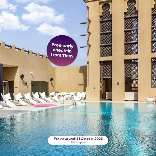 दुबई में, होटल Premier Inn Dubai Al Jaddaf - An Emirates Group Company