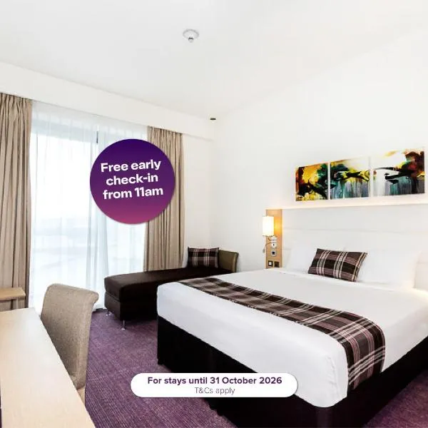 Premier Inn Dubai Dragon Mart, hotel in Dubai