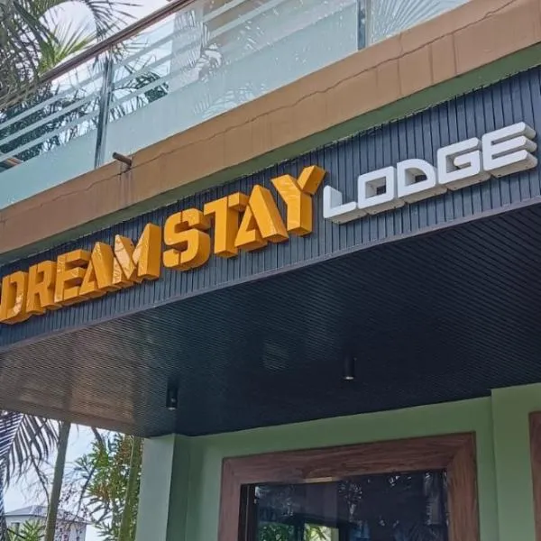 Dream Stay Lodge, hotel in Guwahati
