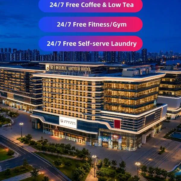 Arthur Hotel Liwan COCO Park Dongsha Metro Guangzhou, хотел в Гуанджоу