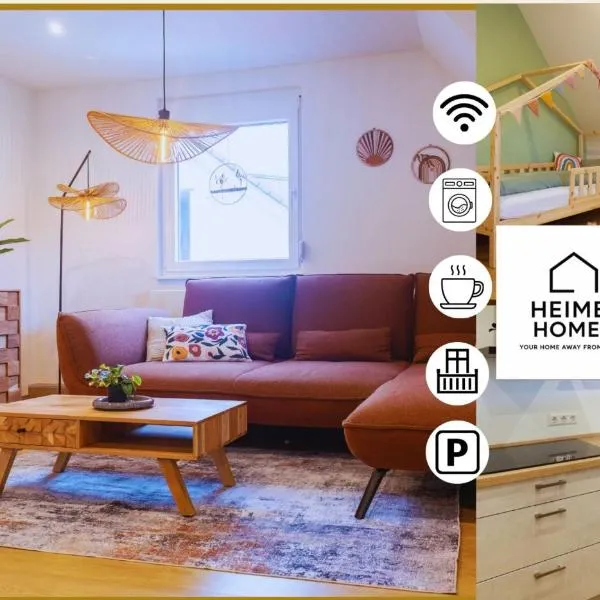 Schwanau में, होटल Heimbi Home No 2 I 4-5 Personen I Familienfreundlich I Balkon I Nähe EuropaPark I Parkplatz I E Ladestation