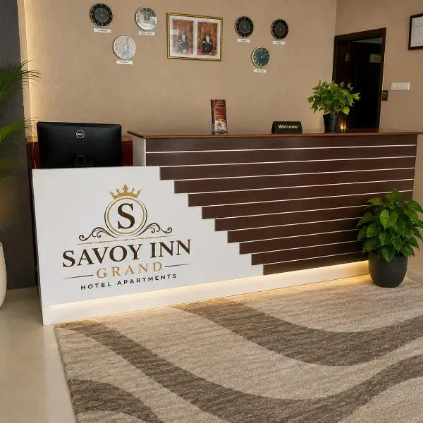 Savoy Grand Hotel Apartments, hotel in Muscat