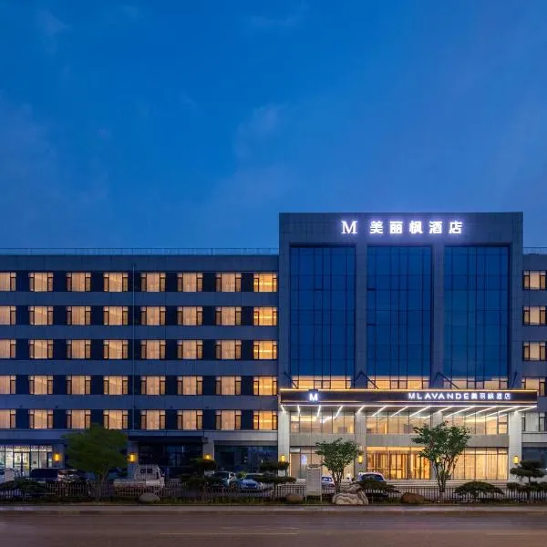 Meilifeng Hotel Rongcheng High-speed Railway Station,Lanjia的飯店