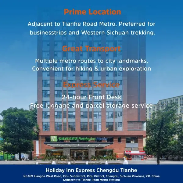 Holiday Inn Express Chengdu Tianhe by IHG, hotel u gradu 'Pi'