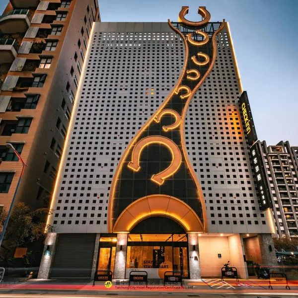 CHECK inn Taichung Qinghai, hotell i Taichung