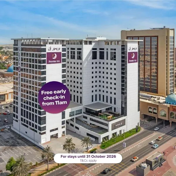 Premier Inn Dubai Ibn Battuta Mall, hotel in Dubai
